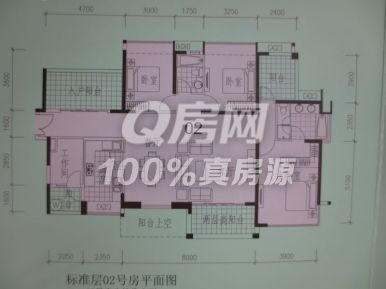 御峰园稀有小高层 学位房 一梯两户 光观电梯直达 舒适安静