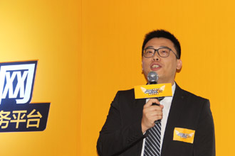 世华地产华丽升级Q房网O2O模式新闻发布会隆重举行——深圳二手房-搜房网